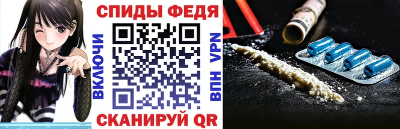где купить наркотик  Ядрин  АМФ VHQ 
