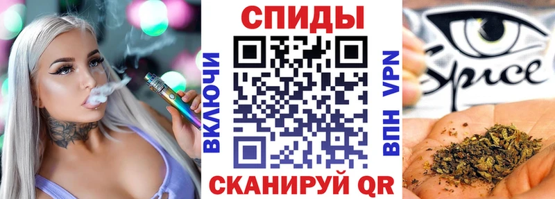 купить закладку Ядрин Бутират оксибутират