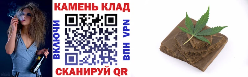 наркошоп  Ядрин  ГАШ Изолятор 