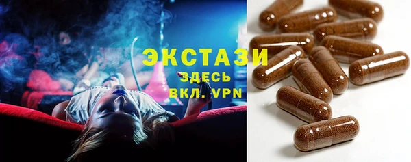 бошки Мегион