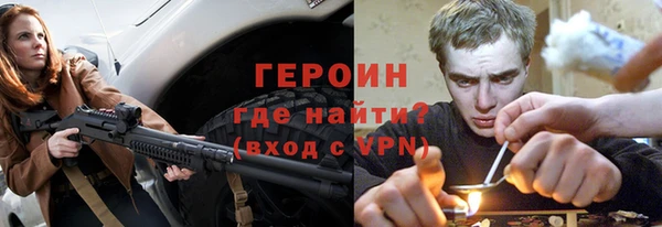 ешки Абдулино