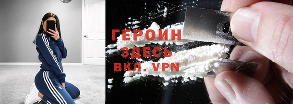 MDMA Медногорск