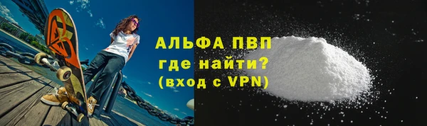 MDMA Медногорск