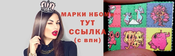 MDMA Медногорск