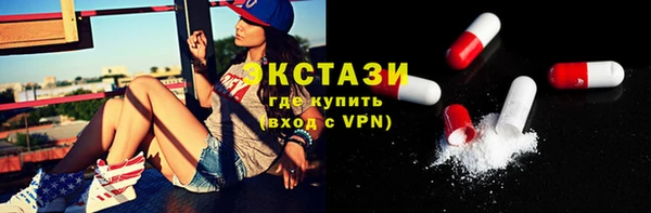 бошки Мегион