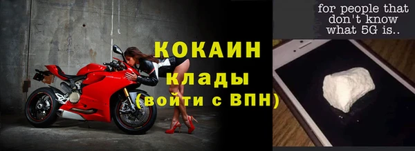 ешки Абдулино