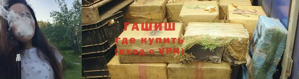 ПСИЛОЦИБИНОВЫЕ ГРИБЫ Медвежьегорск