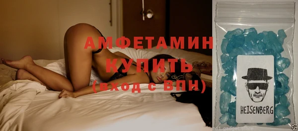 ешки Абдулино