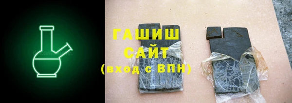 ПСИЛОЦИБИНОВЫЕ ГРИБЫ Медвежьегорск