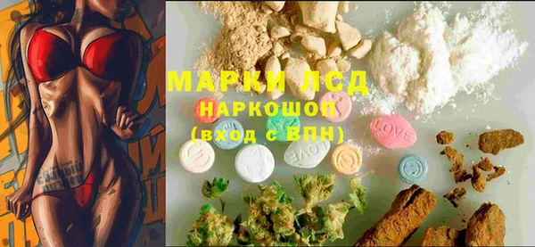 ешки Абдулино