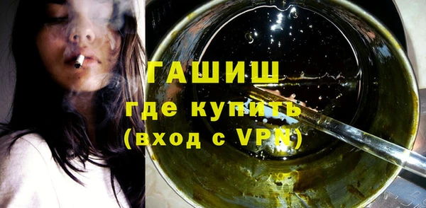 ешки Абдулино