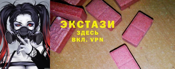 MDMA Медногорск