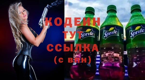 MDMA Медногорск