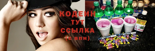 ешки Абдулино