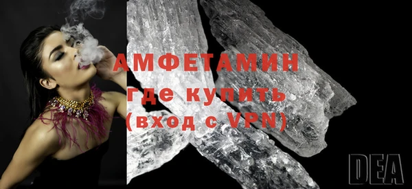 ПСИЛОЦИБИНОВЫЕ ГРИБЫ Медвежьегорск