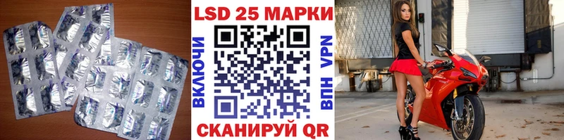 купить наркоту  Ядрин  Лсд 25 экстази ecstasy 