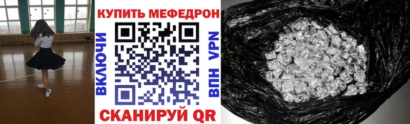 МЯУ-МЯУ мука  Ядрин 
